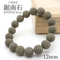 Japan Stones :  KYONAN Stone 12mm bracelet natural stones Health wealth stones