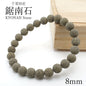 Japan Stones :  KYONAN Stone 8mm bracelet natural stones Health wealth stones