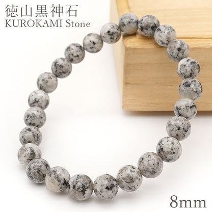 Japan Stones :  Kurokami 8mm bracelet natural stones Health wealth stones