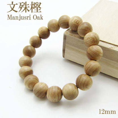 Yoshino - Manjusri Oak 12mm bracelet -Japanese precious wood - natural stones Health wealth