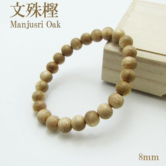 Yoshino - Manjusri Oak 8mm bracelet -Japanese precious wood - natural stones Health wealth