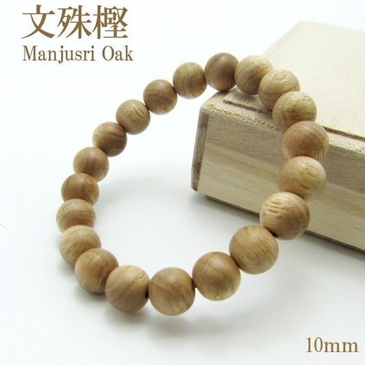 Yoshino - Manjusri Oak 10mm bracelet -Japanese precious wood - natural stones Health wealth