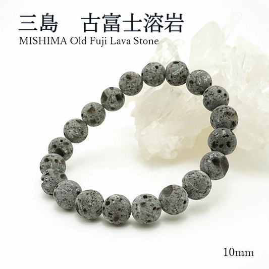 Japan Stones : Mishima OLD Fuji Lava Stone 10mm  bracelet natural stones Health wealth stones