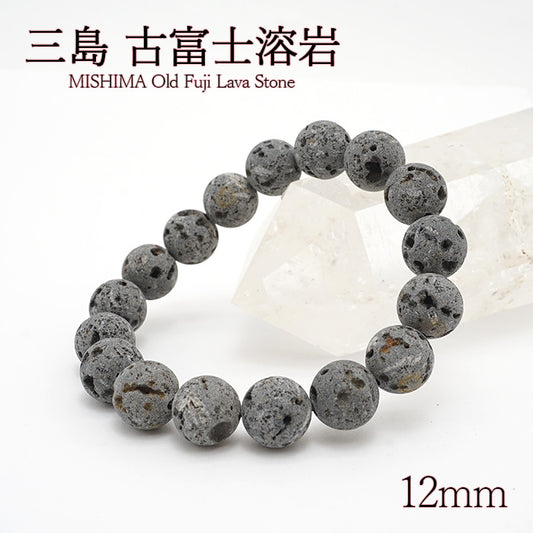 Japan Stones : Mishima OLD Fuji Lava Stone 12mm  bracelet natural stones Health wealth stones