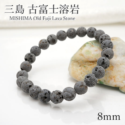 Japan Stones : Mishima OLD Fuji Lava Stone 8mm  bracelet natural stones Health wealth stones