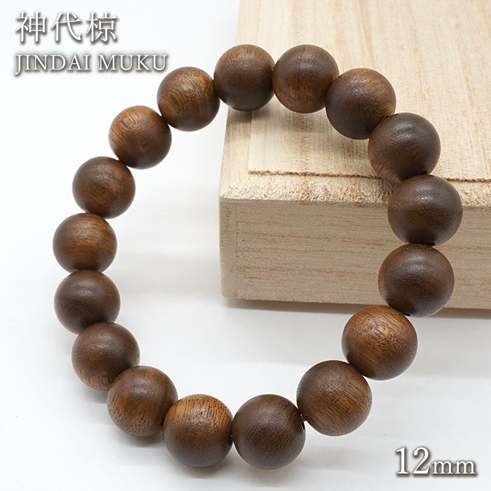 Jindai Muku (oriental elm) 12mm  - Japanese precious wood -  bracelet natural stones Health wealth stones