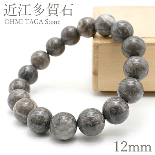 Japane Stone: Ohmi Taga Stone 12mm bracelet natural stones Health wealth stones story