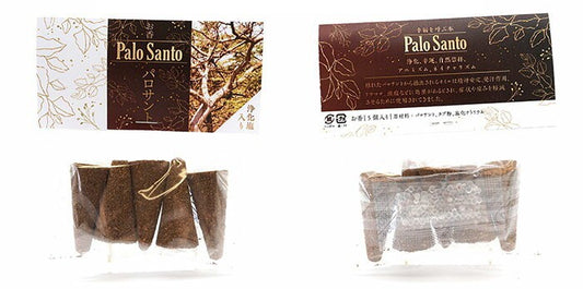 Cone-shaped incense without holes [contains purifying salt] Palo Santo