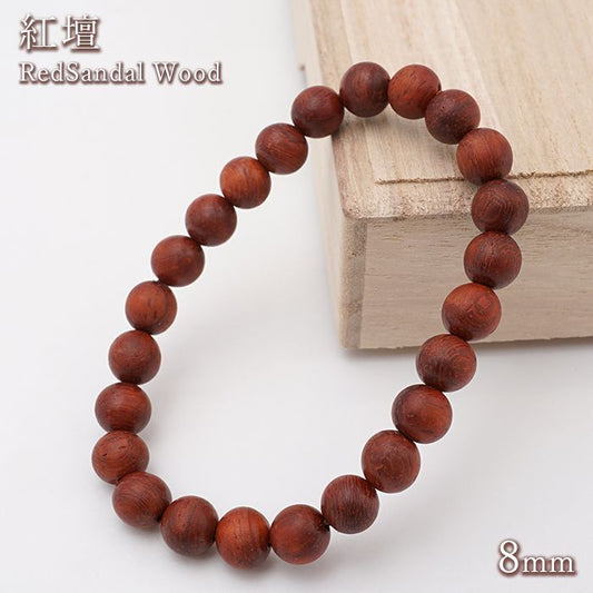 World wood (indonesia) - Red sandalwood 8mm bracelet  natural stones Health wealth