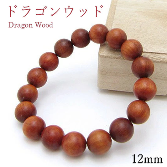 World Powers Wood (Indo) - Dragon Wood 12mm bracelet natural stones Health wealth