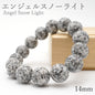 Japan Stones :  Angel Snow Light 14mm bracelet natural stones Health wealth stones