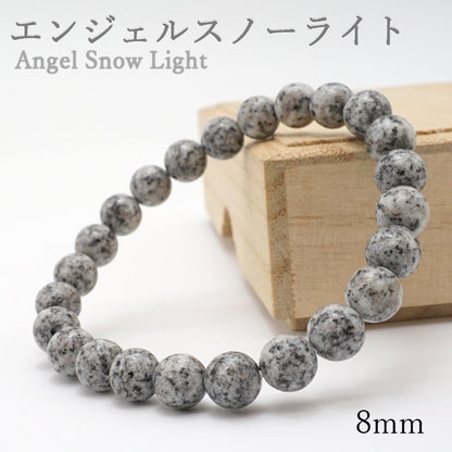 Japan Stones :  Angel Snow Light 8mm bracelet natural stones Health wealth stones