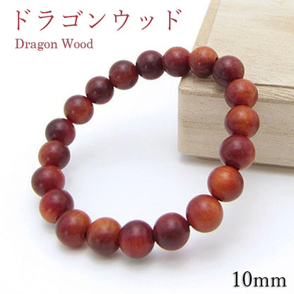 World Powers Wood (Indo) - Dragon Wood 10mm bracelet natural stones Health wealth