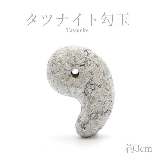 Japan Stones Birthstone: June Tatsunite™️ magatama comma shape natural stones Health wealth stones