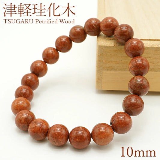 Japan Stones :  Tsugaru Petrified wood 12mm bracelet natural stones Health wealth stones