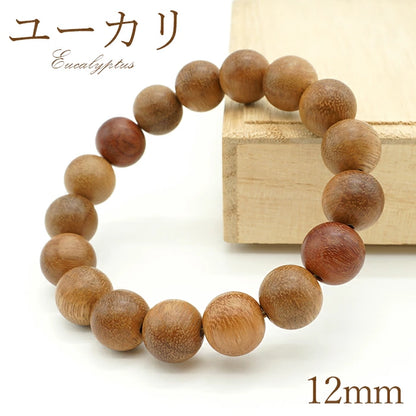 World Powers Wood (Australia) - Eucalyptus 12mm bracelet natural stones Health wealth