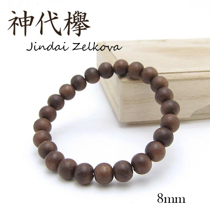 Jindai Zelkova 8mm - Japanese precious wood - Bracelet natural stones Health tree stones